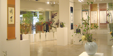 Japan Foundation Gallery